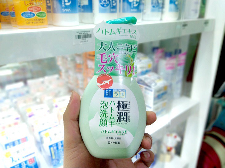 Sữa rửa mặt Hada Labo Hatomugi