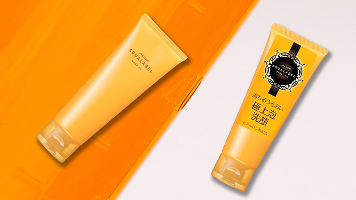 Shiseido Aqualabel wash EX chai màu vàng