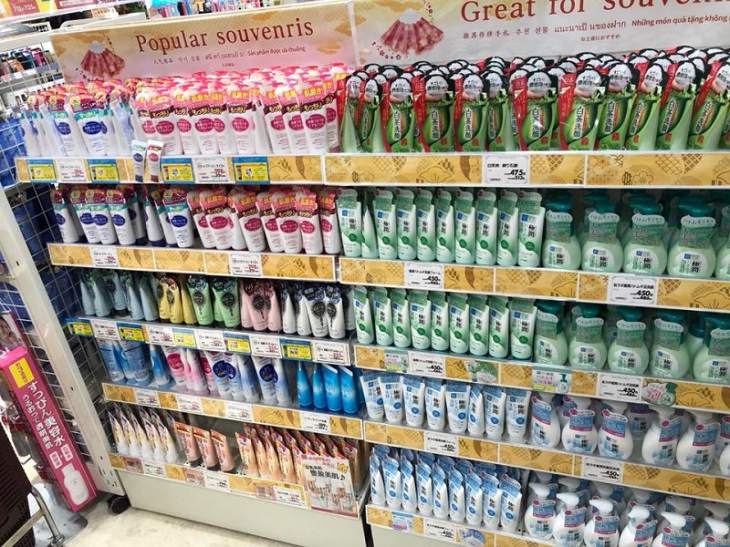 Của hàng Mỹ phẩm Nhật cung cấp đa dạng các sản phẩm cho người tiêu dùng