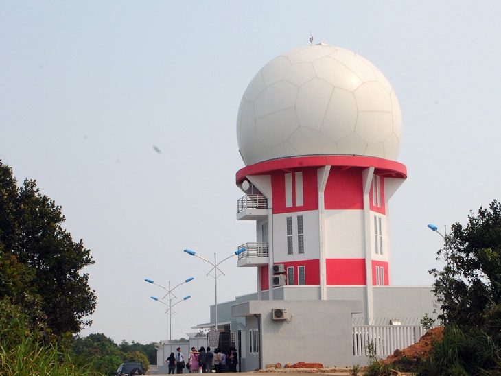 Radar Sơn Trà do quân đội Mỹ xây dựng vào thập niên 60