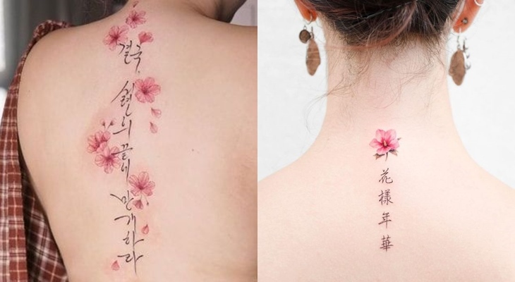 Hình xăm quả cherry mang màu sắc tươi tắn với tạo hình đơn giản nhưng vô  cùng bắt mắt là hình xăm thích hợp cho những n  Watercolor tattoo  Tattoos Mini